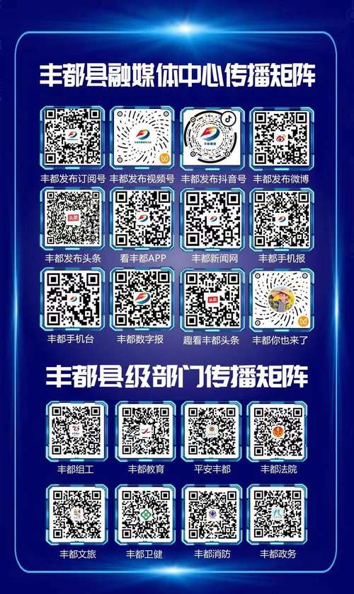 多元共旺 厂房租赁与村集体分红的农村产业新模式
